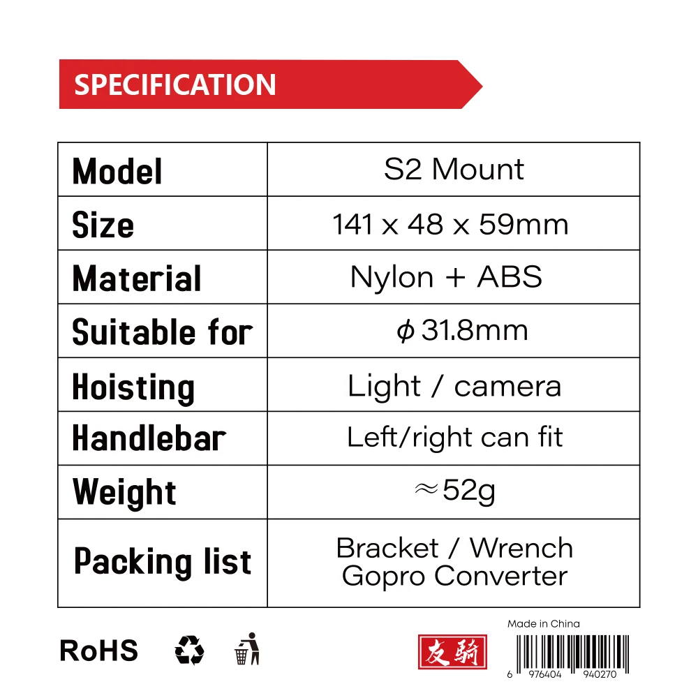 IGPSPORT Suporte de luz Mounta - Desk Setup Lamp avaliação e preço
